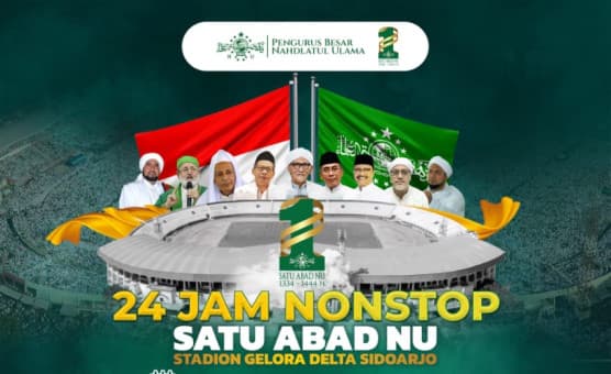 PBNU Kecewa PKB Catut Mars 1 Abad NU