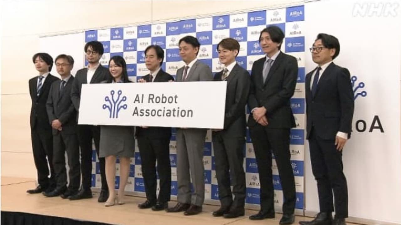 Asosiasi Robot AI Targetkan Pengembangan Robot Serbaguna Tahun 2030