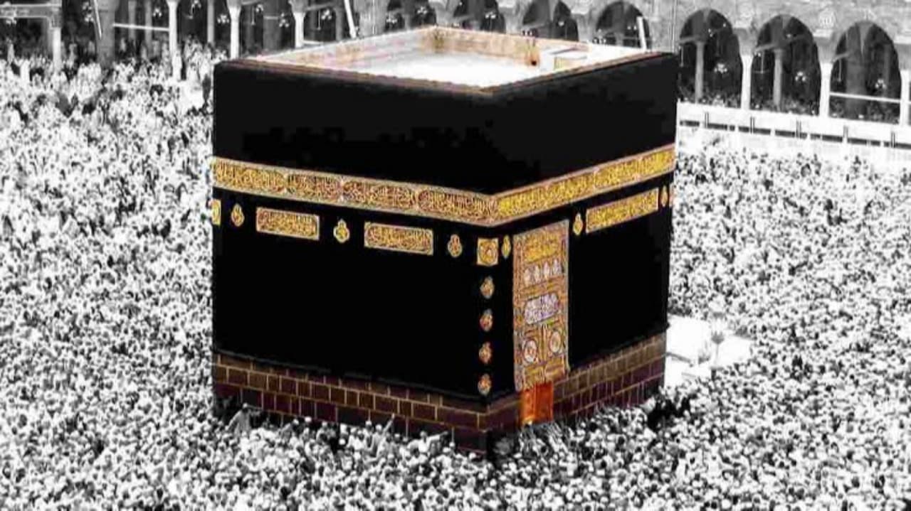 Kabar Duka, Satu Jemaah Haji Banyuwangi Meninggal Dunia di Makkah