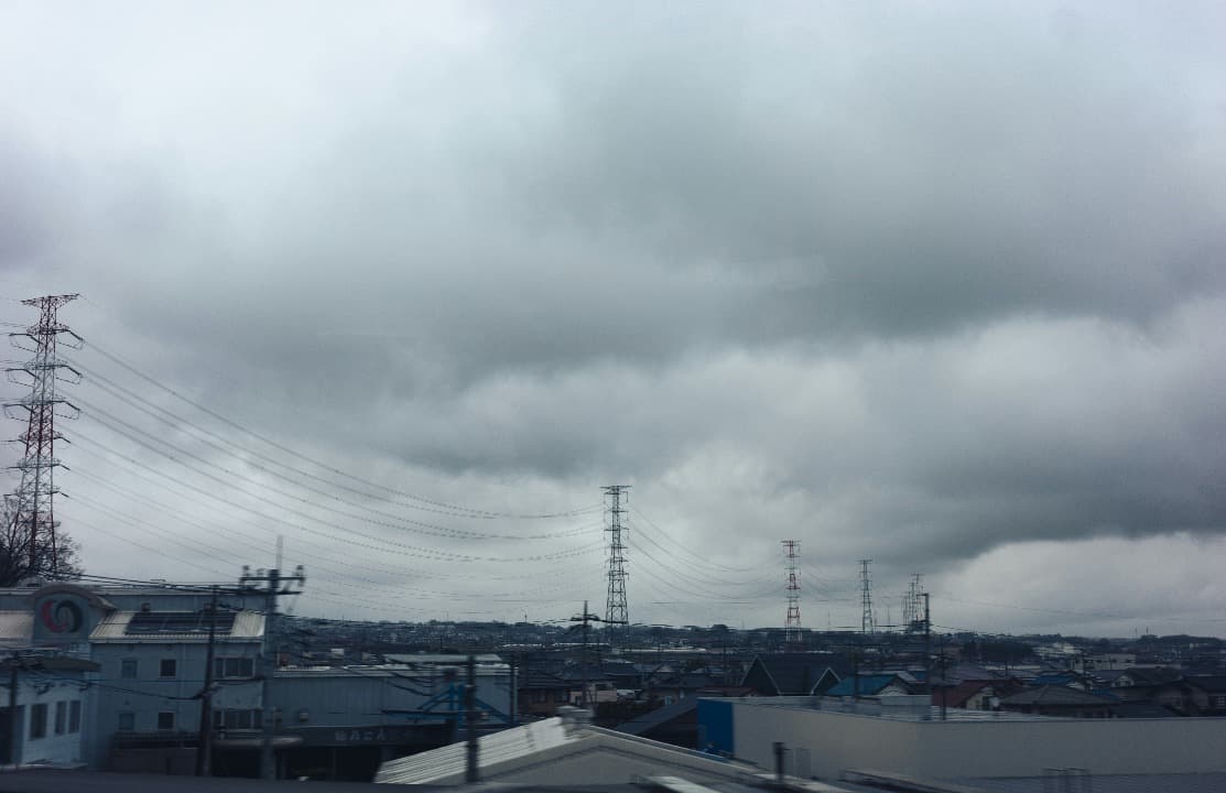 Cuaca Jawa Timur Mayoritas Mendung, Beberapa Wilayah Berpotensi Dilanda Hujan Ringan