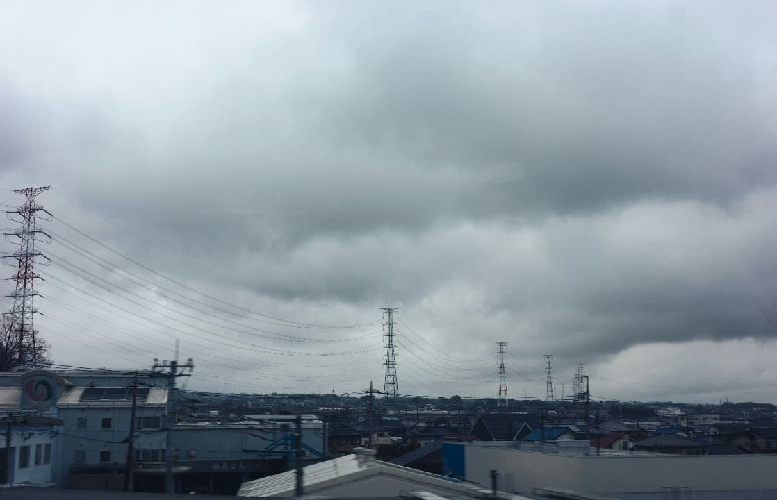 BMKG Prediksi Mayoritas Wilayah Jawa Timur Berawan hingga Hujan Ringan