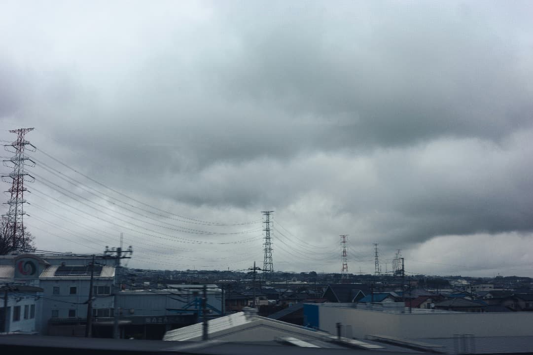 Akhir Pekan, BMKG Prediksi Cuaca di Wilayah Jawa Timur Mendung hingga Hujan Ringan